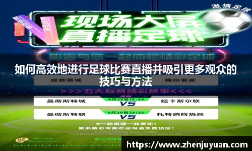 火博体育官网