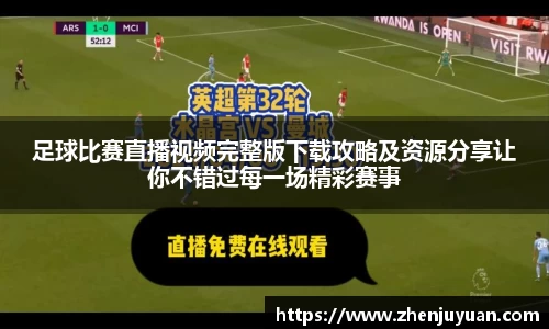 火博体育官网