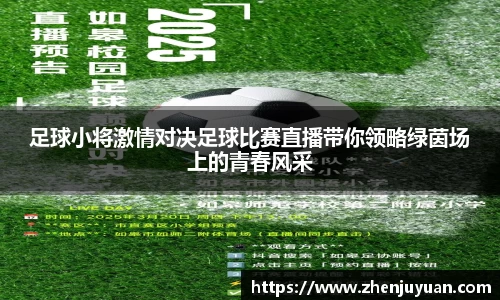 火博体育APP