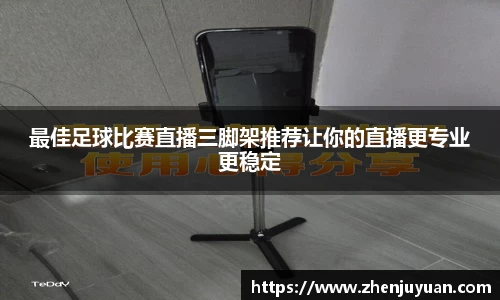 火博体育官网