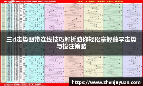 火博体育APP