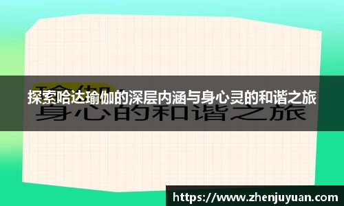 火博体育
