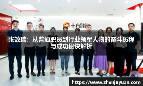 火博体育