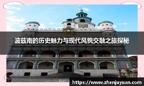 火博体育