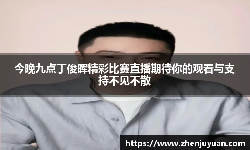 火博体育APP
