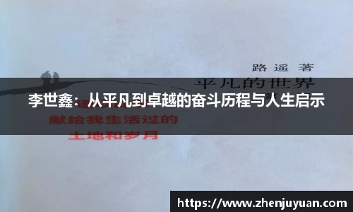 火博体育
