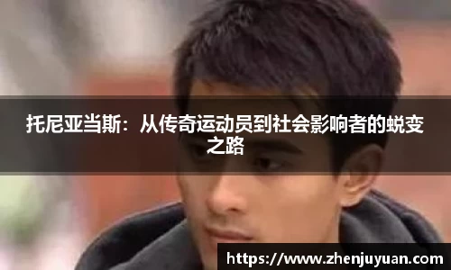火博体育APP