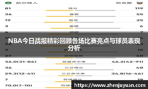 火博体育官网