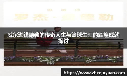 火博