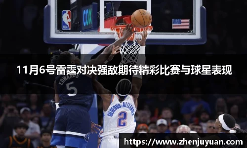 火博体育APP