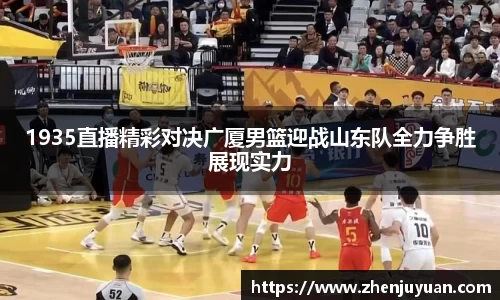 火博体育