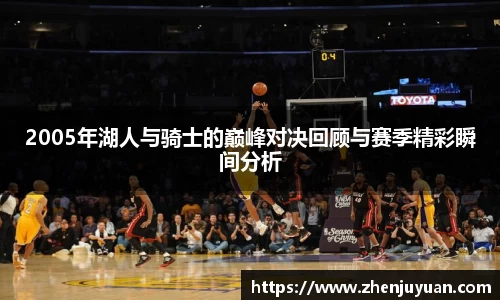 火博体育