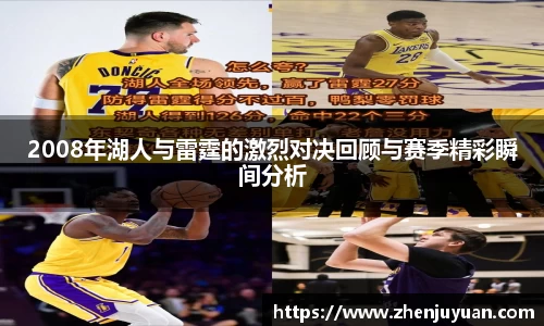 火博体育