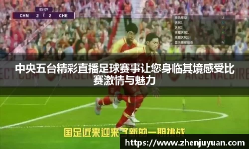 火博